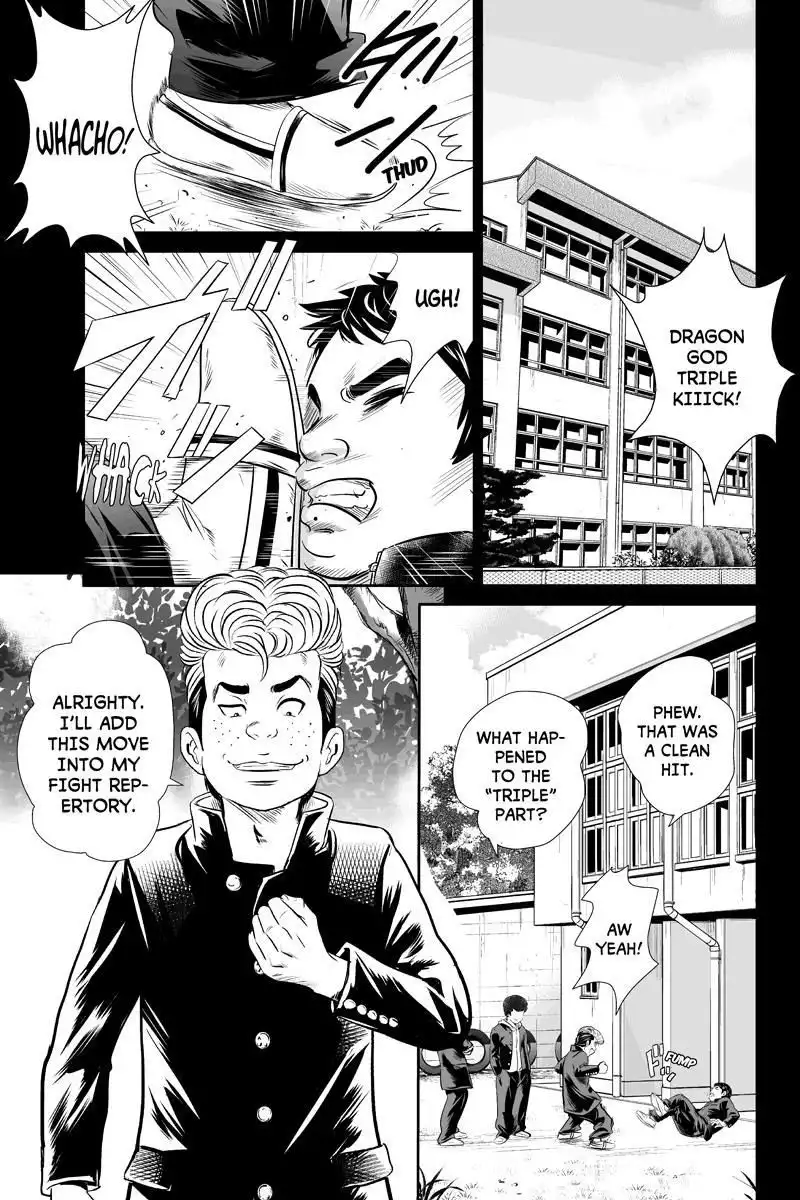 Money Fight Chapter 6 3